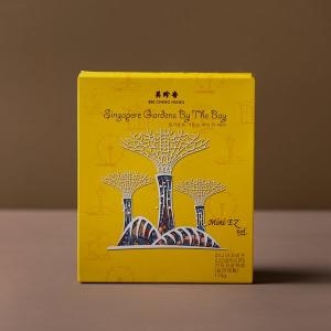 비첸향 SG시리즈 비프 170g [1개]