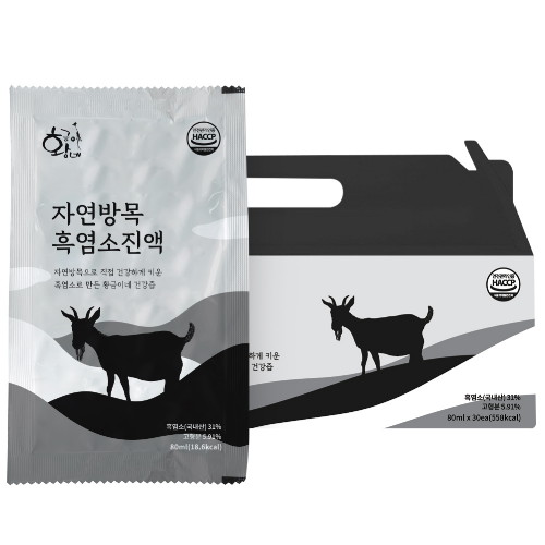 황금이네 자연방목 흑염소진액 80ml 30포 (1개)_이미지