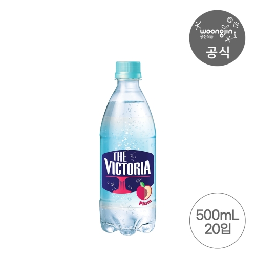 더 빅토리아 자두 500ml
