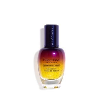 록시땅 이모텔 오버나이트 세럼 30ml