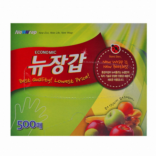 뉴랩 뉴랩 뉴장갑 500매 (1개(500매))_이미지