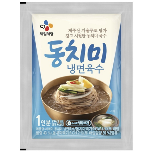 CJ제일제당 동치미 냉면육수 300g (4개)