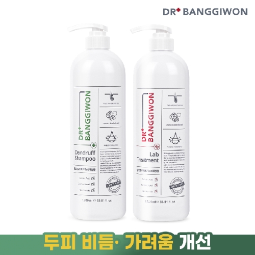 댄드러프 샴푸 1000ml+랩 트리트먼트 1000ml 2종세트