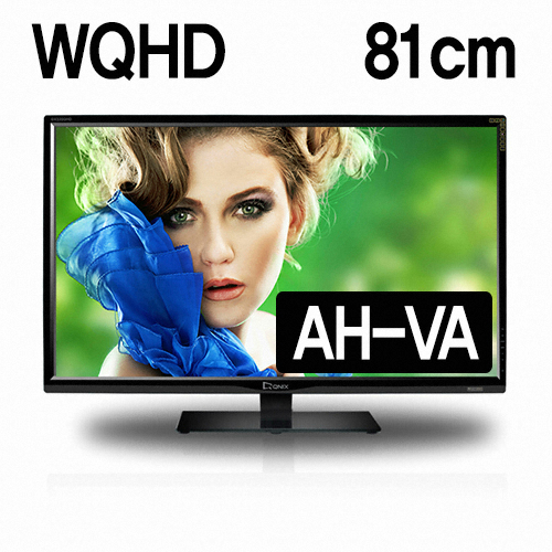 경성글로벌코리아 QX320QHD 슈퍼 울트라 라이트_이미지