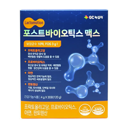 포스트바이오틱스 맥스 4g 30포