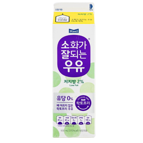 매일유업 소화가 잘되는 우유 저지방 930ml (2개)_이미지