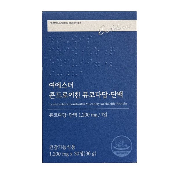 에스더포뮬러 여에스더 <b>콘드로이친</b> 뮤코다당 단백 30정