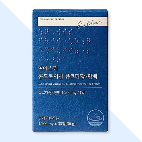 에스더포뮬러 여에스더 콘드로이친 뮤코다당 단백 30정이미지입니다. 누르면 해당 게시물로 새창이동합니다.