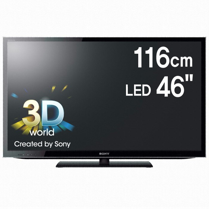SONY 브라비아 KDL-46HX750 해외구매 (세금/배송료 별도)