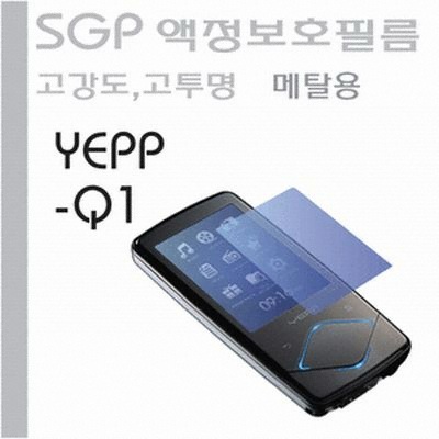 슈피겐 삼성 Q1 SGP METAL 전용 고강도 고투명 액정보호필름_이미지
