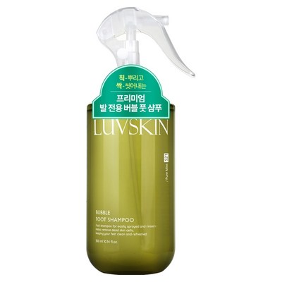 루브스킨 버블 풋 샴푸 퓨어민트향 300ml