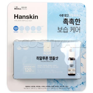 네추럴웨이 한스킨 히알루론 앰플샷 7병