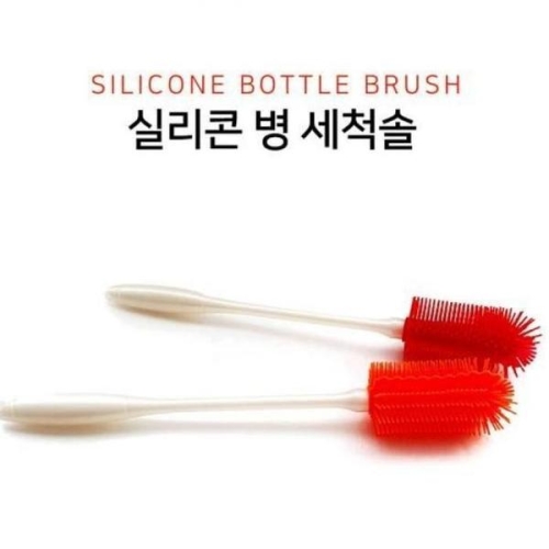 ONM DE 국산 실리콘 병 세척솔 젖병솔 브러쉬 병솔 S16079339