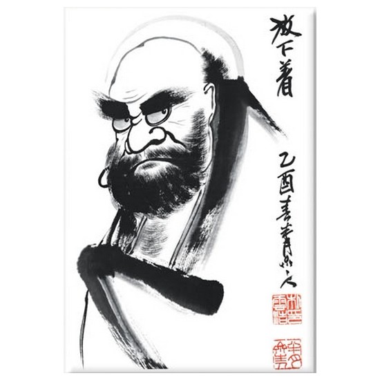 500피스퍼즐 달마도 BN805-01 풍경화퍼즐 화퍼즐 직소퍼즐 풍경퍼즐 500pcs 그림퍼즐 500조각 퍼즐 취미생활 취..