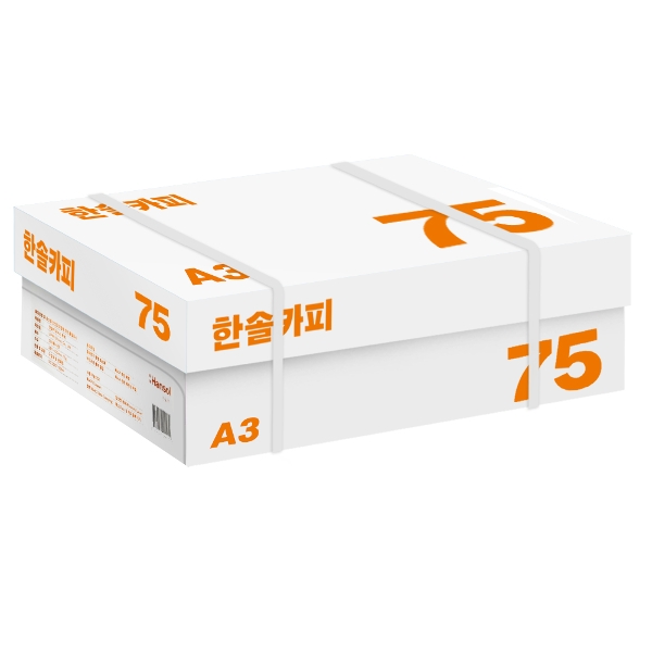 한솔제지 한솔카피 복사용지 A3 75g이미지입니다. 누르면 해당 게시물로 새창이동합니다.