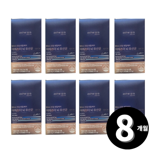 에스더프로바이오틱 여에스더 뇌 유산균 30캡슐 (8개)_이미지