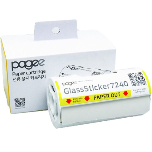 PAGEE PG1 전용 투명스티커 카트리지