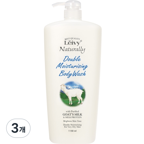 ���̺� ����� �ٵ���� 1150ml