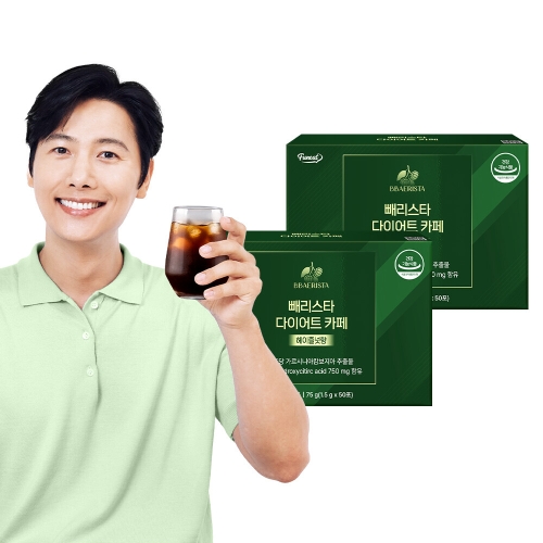 퍼니트 빼리스타 다이어트 카페 헤이즐넛향 50포 (2개)