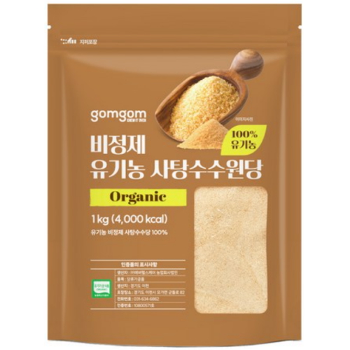 쿠팡 곰곰 비정제 유기농 사탕수수원당 1kg (1개)