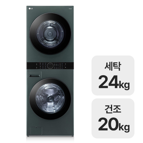 LG전자 트롬 오브제컬렉션 워시타워 W20GG