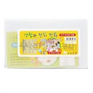 평화교재 6000 간단한 전자회로 꾸미기 8개 교과과정 100249_이미지