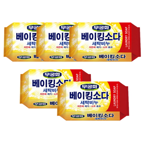 무궁화 ㅤ베이킹소다 세탁비누 230g (5개)_이미지