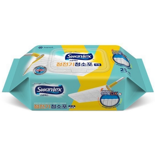 �ѿ���� ���Ϸ��� ������ û���� ���� 25��