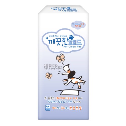 아몬스 깨끗한패드 소형 50매 (6개)_이미지