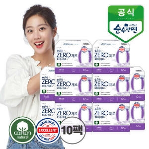 순수한면 제로 오버나이트 12개 (10팩(120개))_이미지
