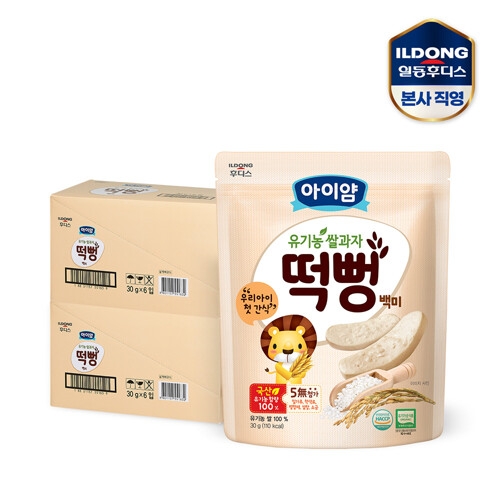 일동후디스 아이얌 유기농 쌀과자 백미 떡뻥 30g (12개)_이미지