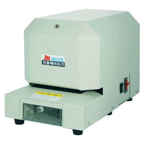 오피스디포 전동 페이드기 Super Power