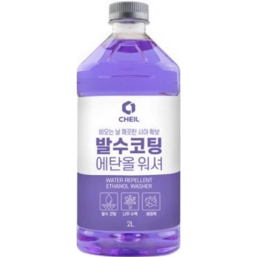 제일케미칼 계절용 발수코팅 에탄올 워셔액 2L