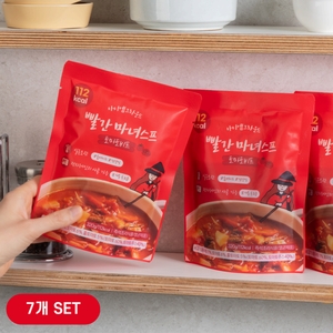 아이엠그라운드 빨간 마녀스프 토마토 비프 320g (7개)_이미지