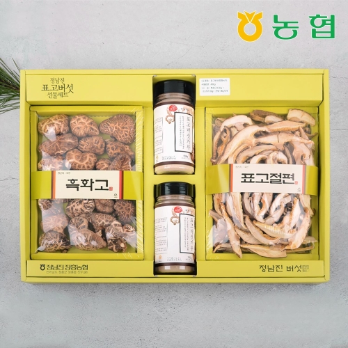 정남진장흥농협 원목 표고버섯 종합 선물세트 460g (1개)