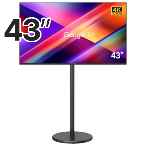 와이드뷰 WGE43UT1 이동형 패키지 (와이드뷰 V3)