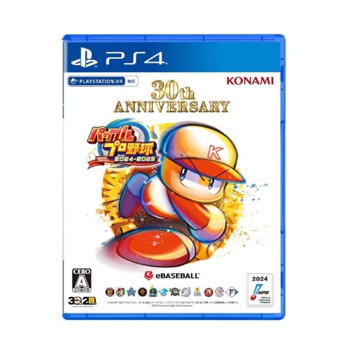 이베이스볼 파워풀 프로야구 2024-2025 일본판