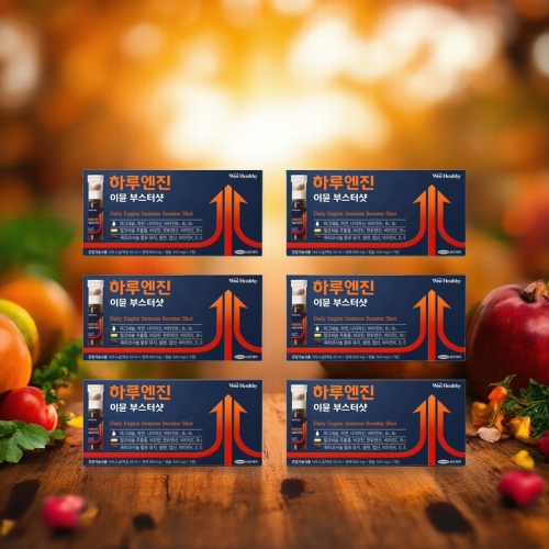 삼진제약 위시헬씨 하루엔진 이뮨 부스터샷 7병 (6개)_이미지