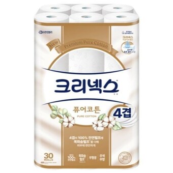 <b>크리넥스</b> 퓨어코튼 25m (30롤)