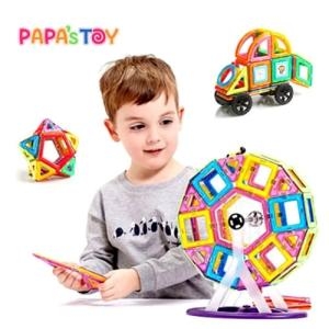 파파스토이 스마트맥 레귤러 164pcs