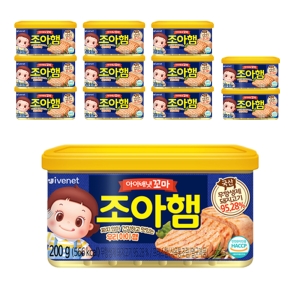 아이배냇 꼬마 조아햄 200g 햄 12개이미지입니다. 누르면 해당 게시물로 새창이동합니다.