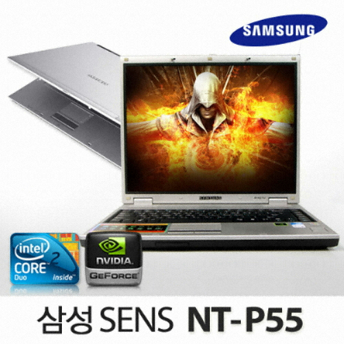 NT-P55