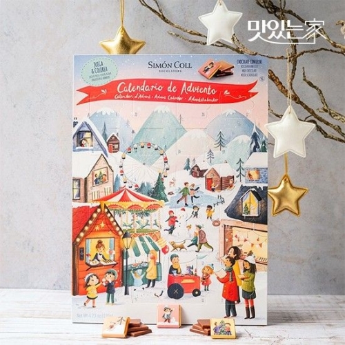 페인팅 앤드 플레이 어드밴트 캘린더 120g