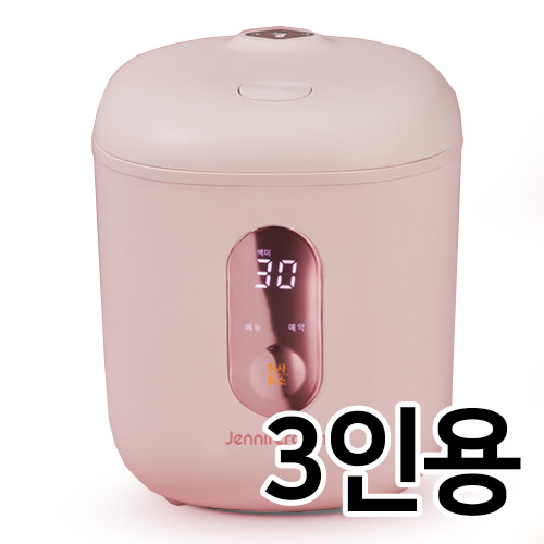 제니퍼룸 마카롱 플러스 JR-R1210SRS (핑크, JR-R1210PK)_이미지