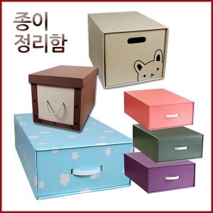 종이박스/서랍식정리함/종이정리함/수납박스/리빙박스