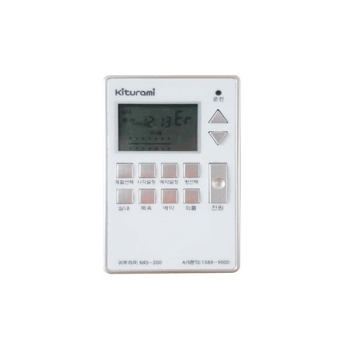 귀뚜라미 NRS-200
