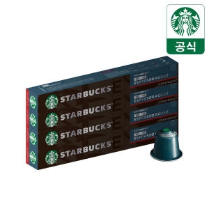 �׽������� ��Ÿ���� ��ī���� ���������� �ν�Ʈ ĸ��Ŀ�� 10ĸ��