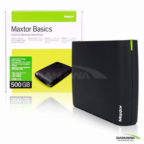 Maxtor Basics External Desktop USB 2.0 (500GB)_이미지