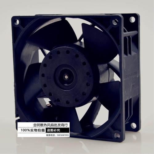 신제품 909038mm PFR0912XHE 9CM 90mm 4.5A 12V 서버 확장 기계 냉각 팬