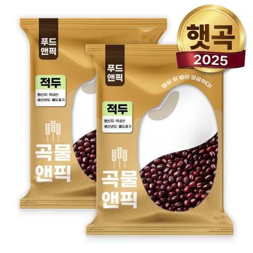 푸드앤픽 곡물앤픽 국산 적두 팥 500g (2개)_이미지